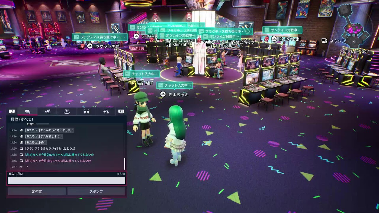 鉄拳8 　やきーん