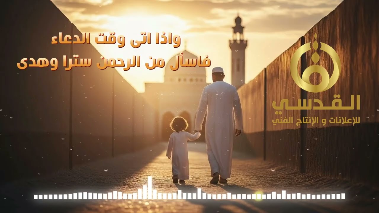 لو قلت لك: في دقيقة واحدة ممكن ان تربح اجر الجمعة؟ ❤️ الجمعة خير الايام