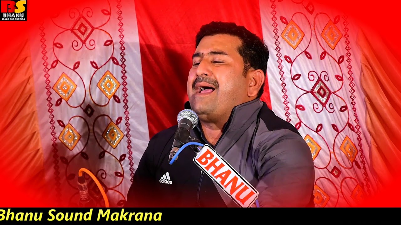 गीगाई माता Gigai Mata करणी थला मे आज चाल्या मेहाई जठे रमती गीगल मात इंदौखा राई