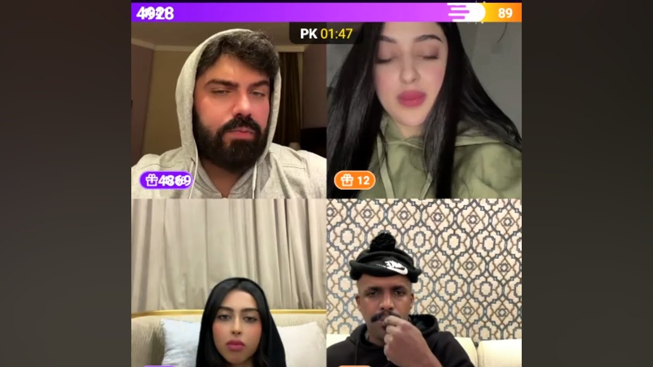 بث عمار الكوفي و ريما مع جوري و مقرن جولة رباعية مع دردشه وناسه كلو ضحك🤣😅