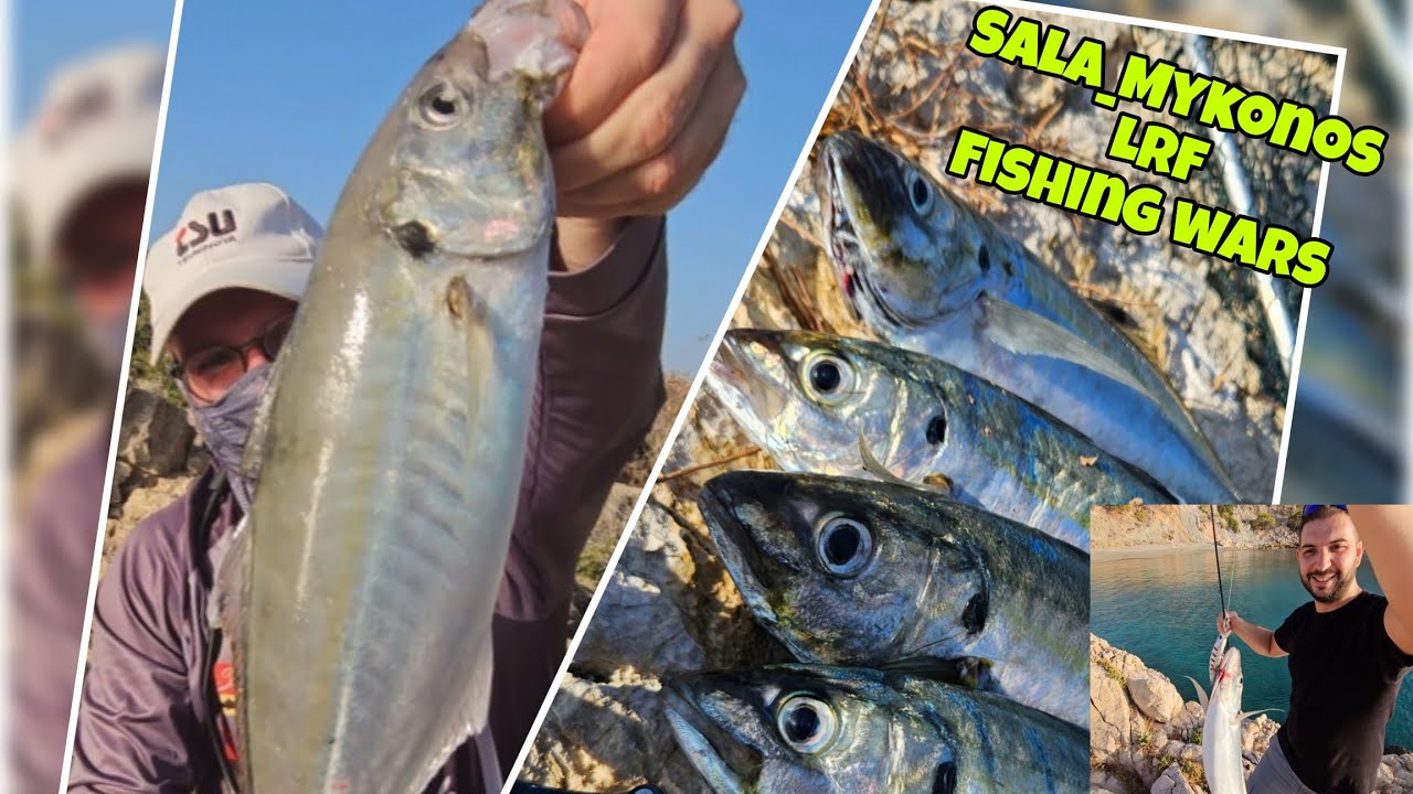 &Pi;ό&lambda;&epsilon;&mu;&omicron;&sigmaf; &sigma;&tau;&eta; #Sala_Mykono &mu;&epsilon; &tau;&alpha; &Kappa;&omicron;&kappa;&kappa;ά&lambda;&iota;&alpha; XXL #lrf #Fishing Trip 🎣