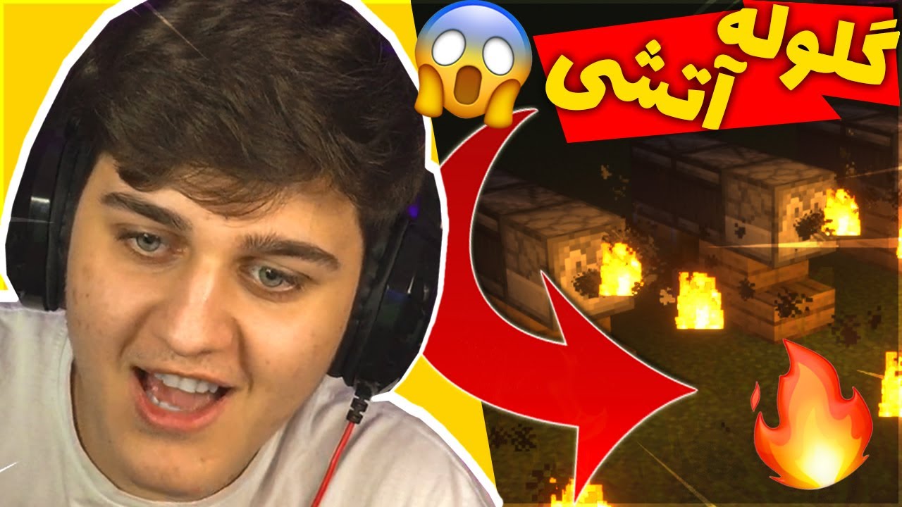 Minecraft Life Hack #4 | لایف هک های ماینکرفت 😋🔥