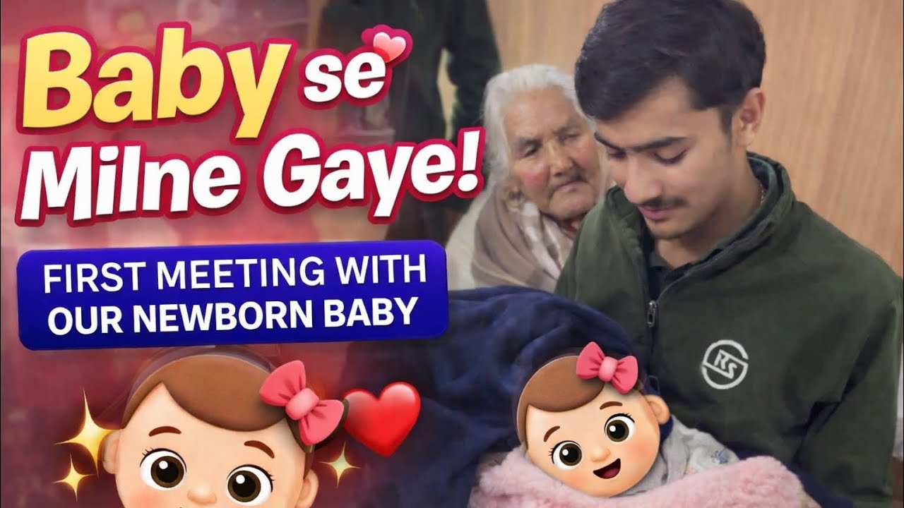 Baby se milke aaye🥰 ||Aastha chauhan and Ayush chauhan