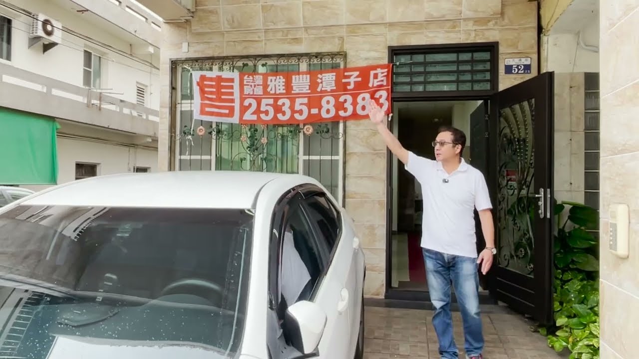 獨售！(671)3688萬買潭子區正12米輕屋齡電梯角間別墅土地33坪#透天 #8bit #別墅#別墅豪宅#大樓 #華廈 #home #台中豪宅 #小木屋 #台中市#農舍#店面#全新#樓店#潭子區