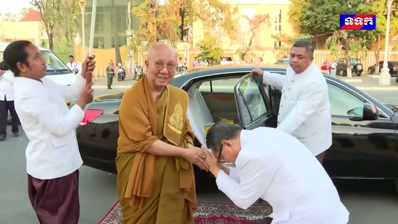 ព្រះរាជពិធីមាឃបូជានៅព្រះបរមរាជវាំង