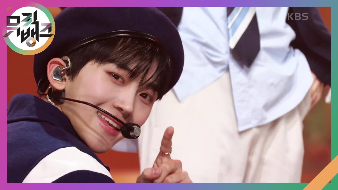 SUPER POWER - LUN8(루네이트) [뮤직뱅크/Music Bank] | KBS 240329 방송