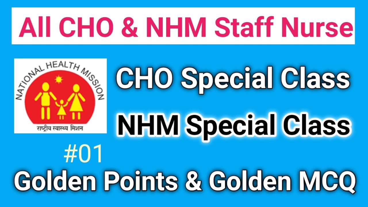 Rajasthan CHO, MP CHO || CHN MCQ CLASS - 1 By Expert Nursing Classes Community Health officer