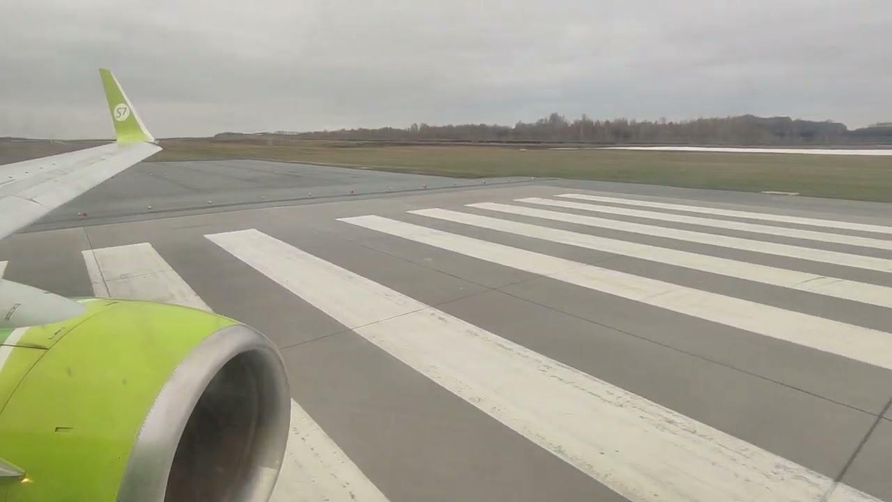 2022-04-16 - Взлет из Уфы