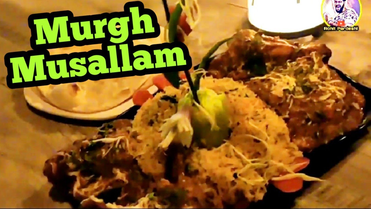 Spicy Murgh Musallam in Pune Food | Murgh Musallam Restaurant | #murghmusallam #punefood