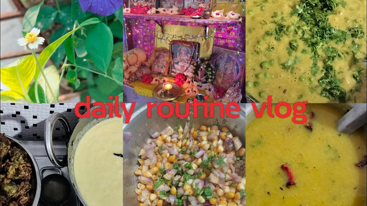 Saturday Sunday special vlog 🌅 morning to evening routine vlog 🌅 walk breakfast puja 🙏🏻 lunch 🥘 