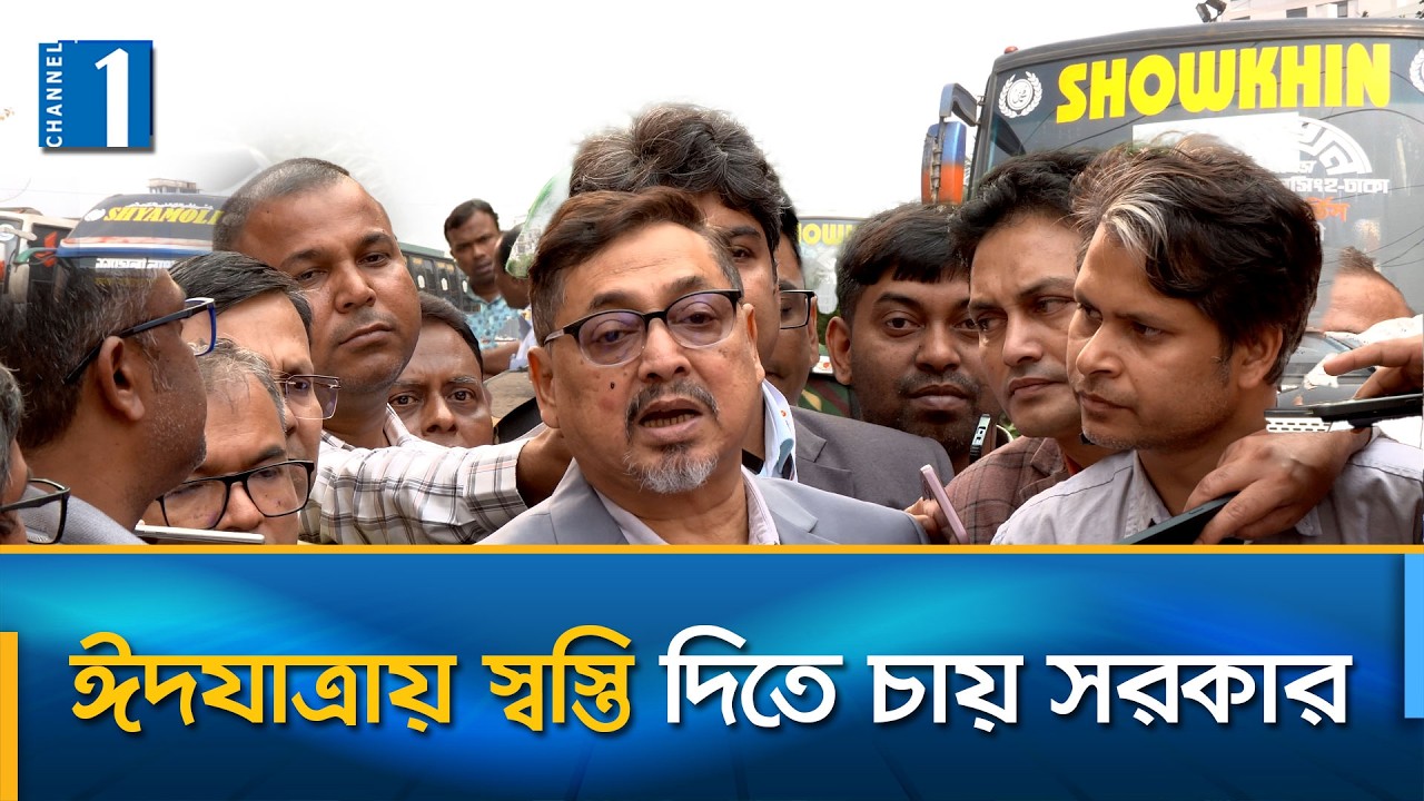 সংসদে রাষ্ট্রপতির ভাষণে থাকবে কৃষি কার্ড ও ফ্যামিলি কার্ডের মতো বিষয় | Channel One News