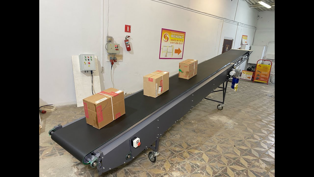 Телескопический транспортер для коробок, мешков и ящиков. 0932