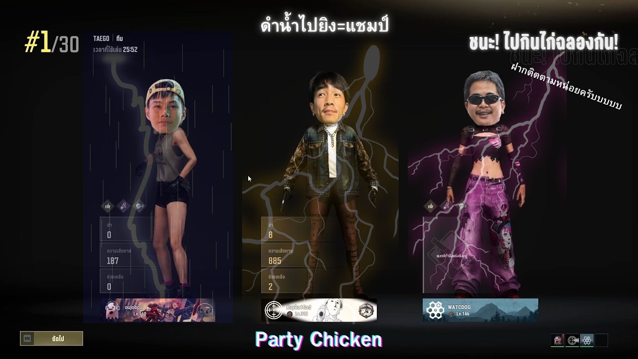ทำลายใต้น้ำจู่โจม SEAL 5555+ Pubg EP:3 #pubg #pubgshorts #pubgmobile #gaming