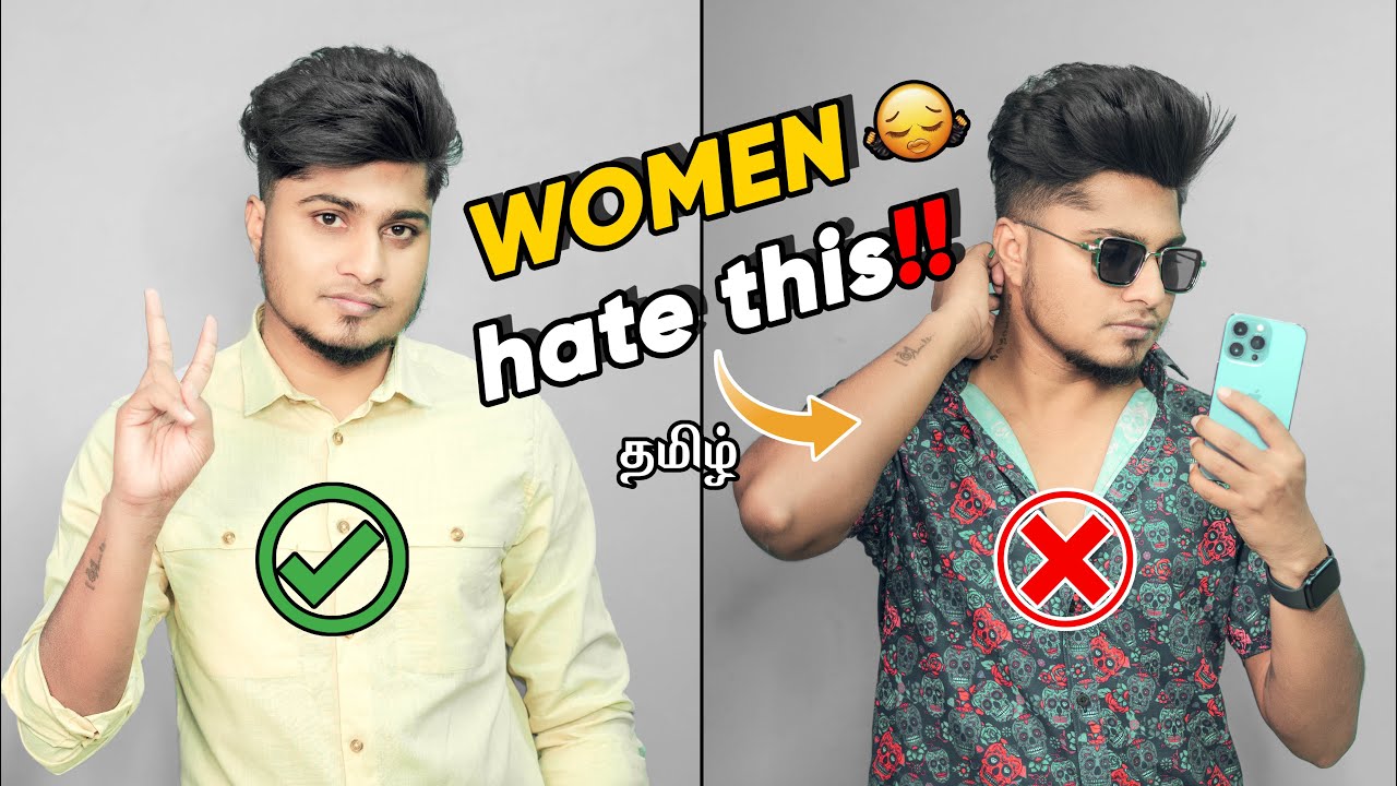 7 Things GUYS Wear That GIRLS HATE For NO DOUBT | IN TAMIL | SARAN LIFESTYLE