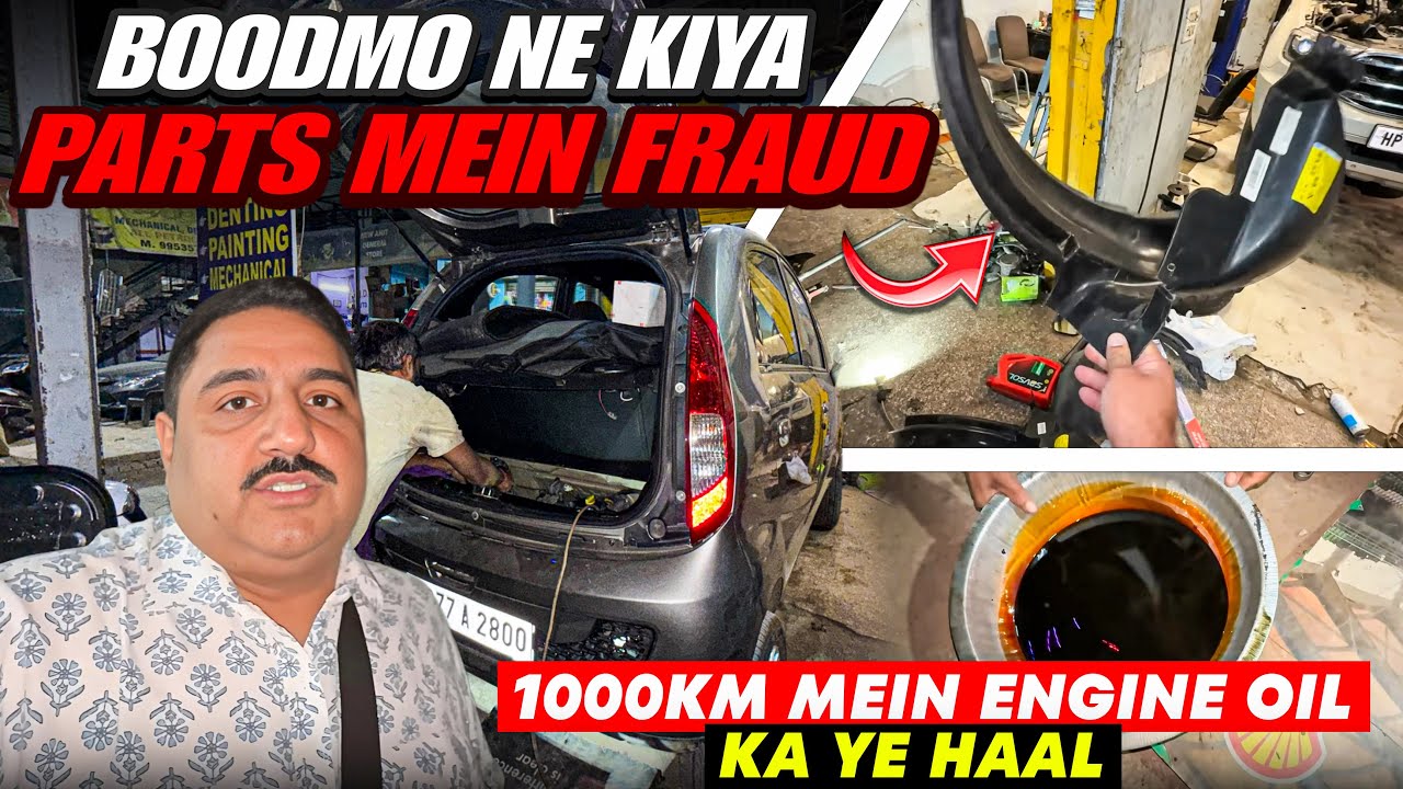 Online parts Mein Dhokha | Boodmo ne kiya| 1000km Pe Nano k Engine oil ka Te Haal? #service #fraud 