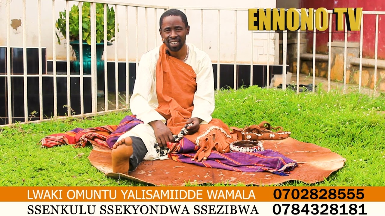 Enjawulo wakatI w'okusamila WAMALA ne SSENKULU SSEKYONDWA #obuwangwanennono #sk7media #trending