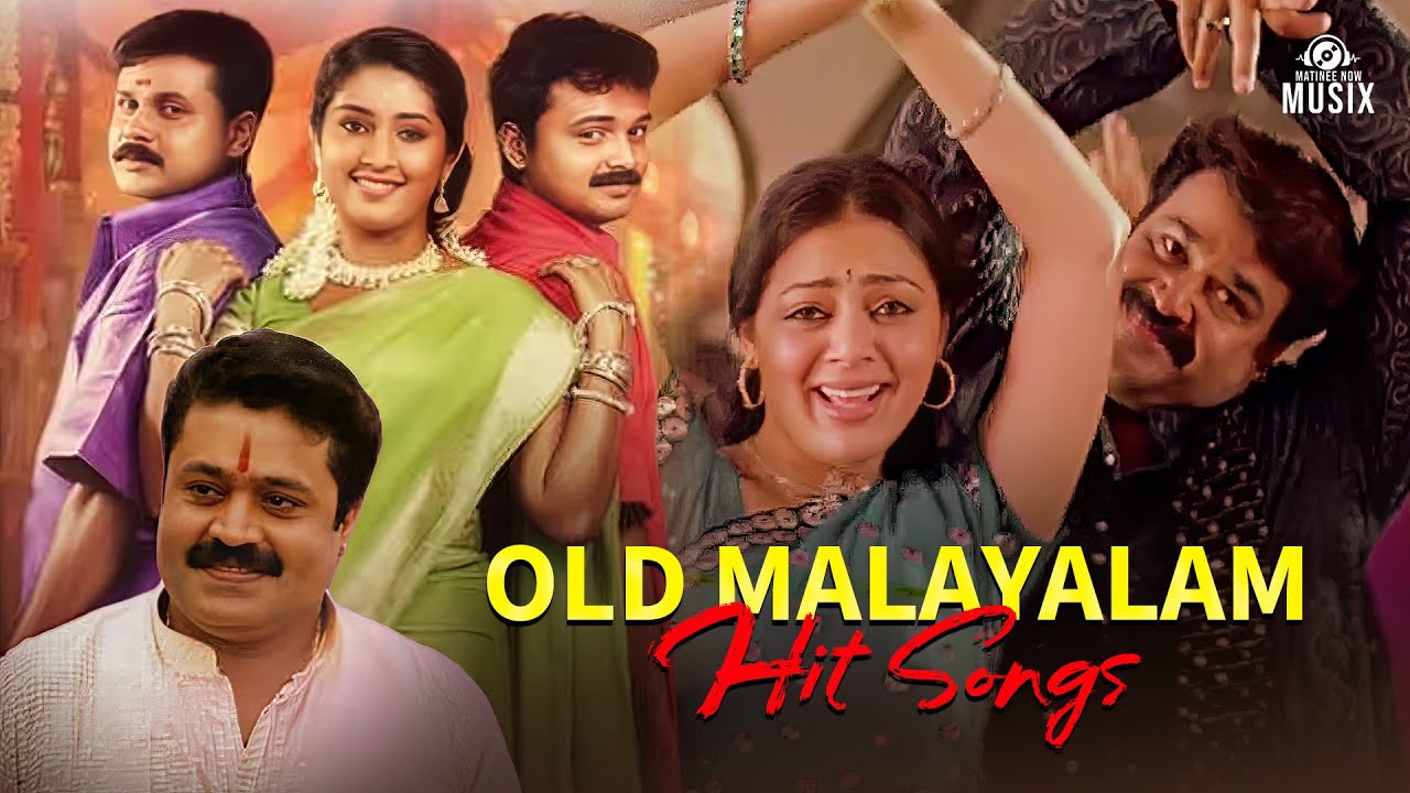 Old Malayalam Hit Songs | Evergreen Malayalam Classics | Superhit Playlist
