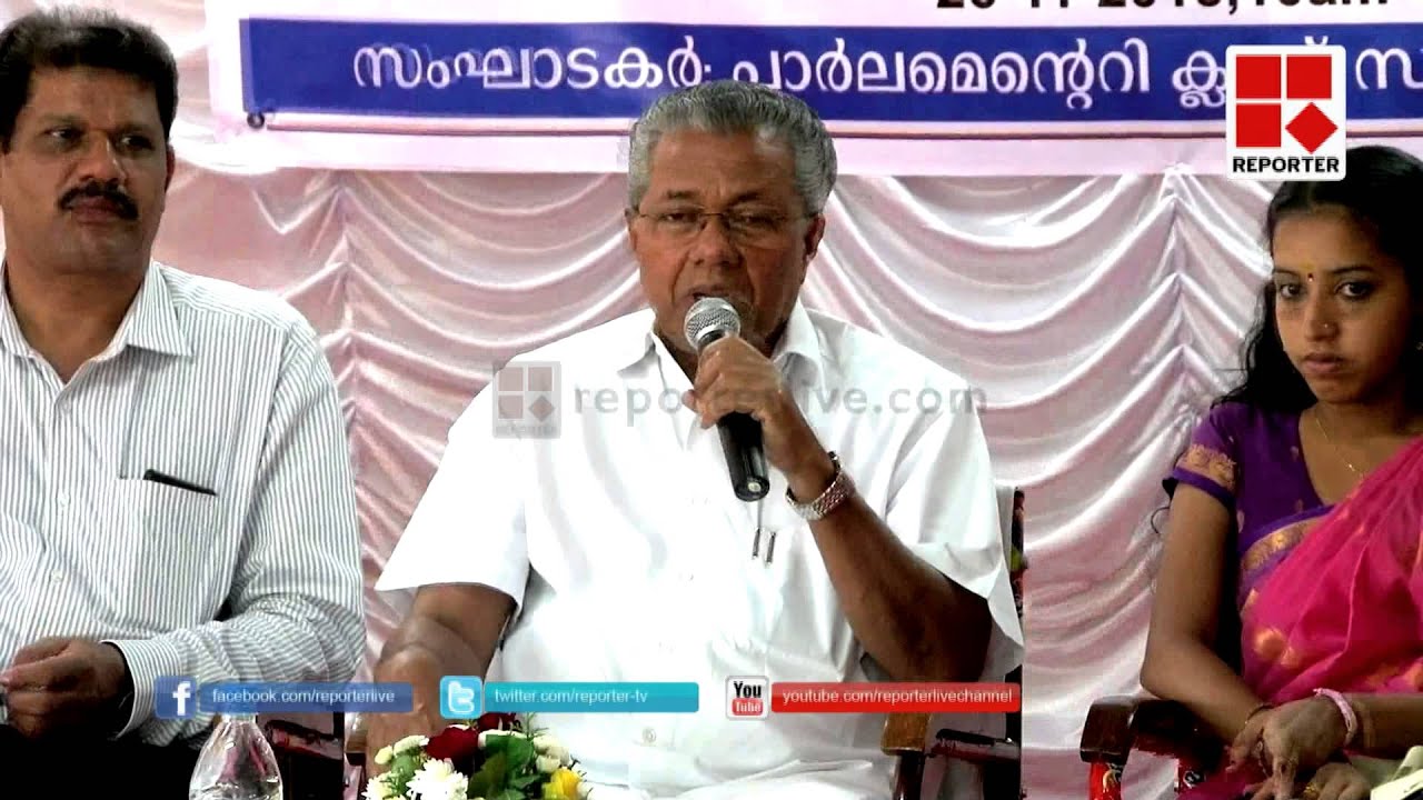 Pinarayi Vijayan in an interaction with students