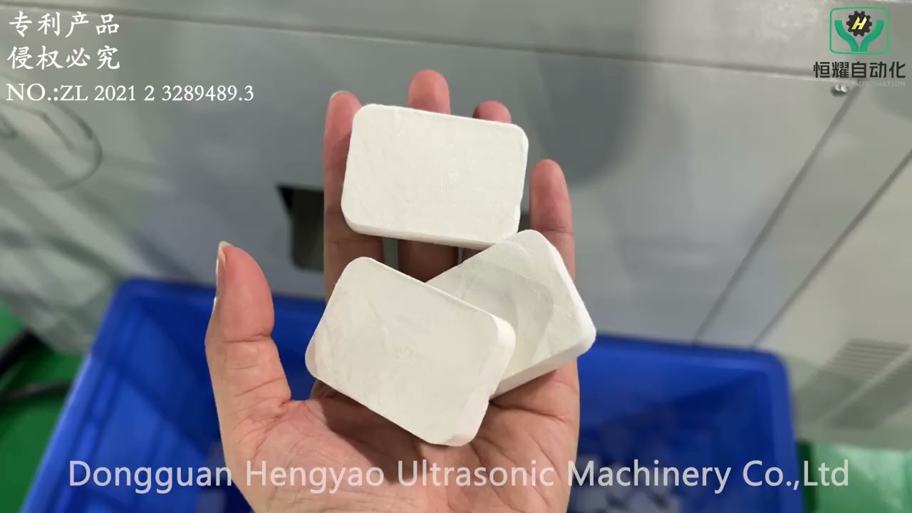 Disposable Bath Towel Making Machine | Automatic Compressed Towel Making Machine