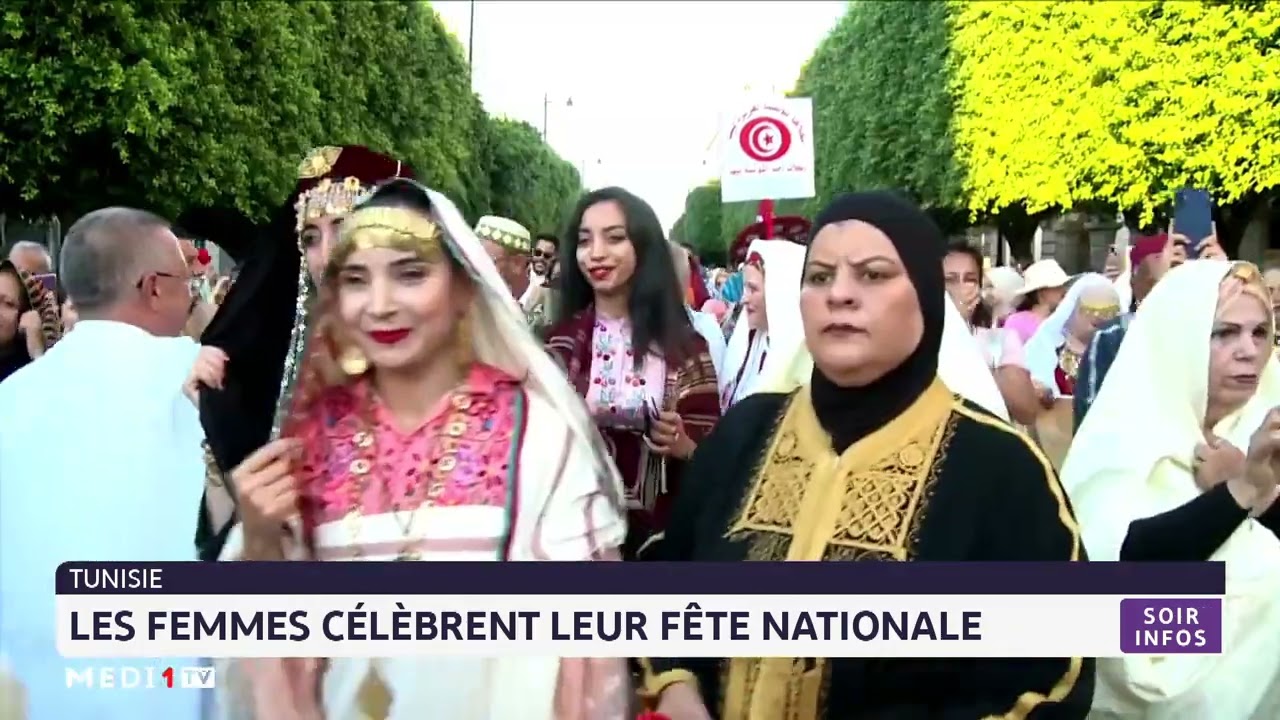 Tunisie : les femmes c&eacute;l&egrave;brent leur f&ecirc;te nationale