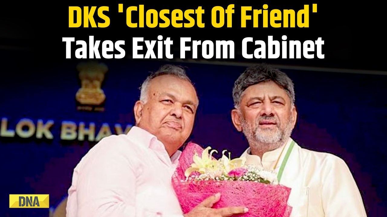 Karnataka News: DK Shivakumar 'Closest Friend' Ramalinga Reddy Quits Cabinet 2 Days After Oath