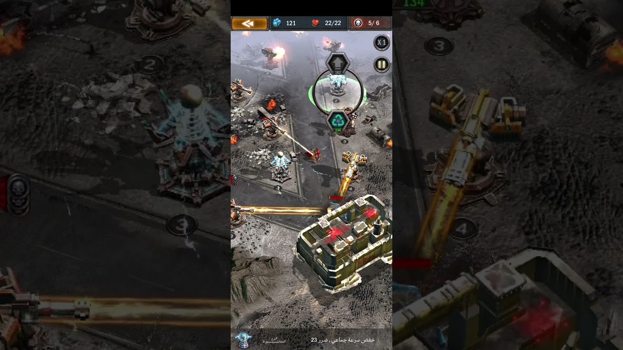 Age of origins level 20