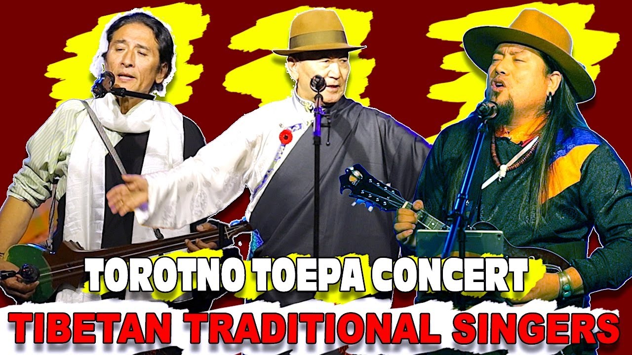 Toepa Cultural Soceity Ontario// སྟོད་པ་རིག་གཞུང་མཐུན་ཚོགས་ཀྱི་རོལ་དབྱངས་དགོང་ཚོགས་།།