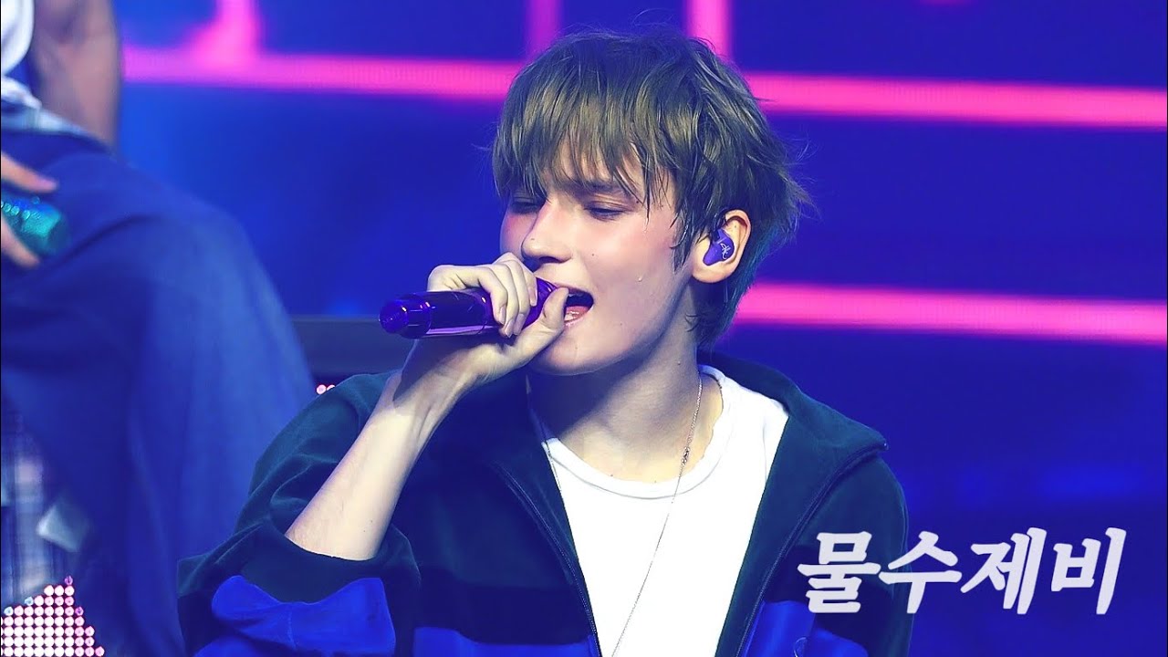 250601 Weverse Concert 위버스콘 I TOMORROW X TOGETHER HUENING KAI FOCUS 휴닝카이 직캠 | 물수제비 (Skipping Stones)