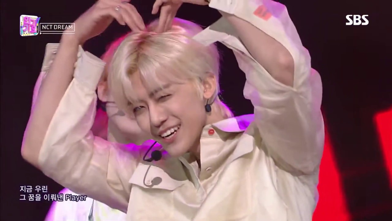 Jaemin's Ice Cream For You To Enjoy (Compilation)