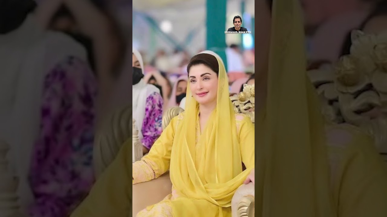 Maryam Nawaz Government&rsquo;s Spending Exposed Billions Allegedly Spent on Bureaucracy