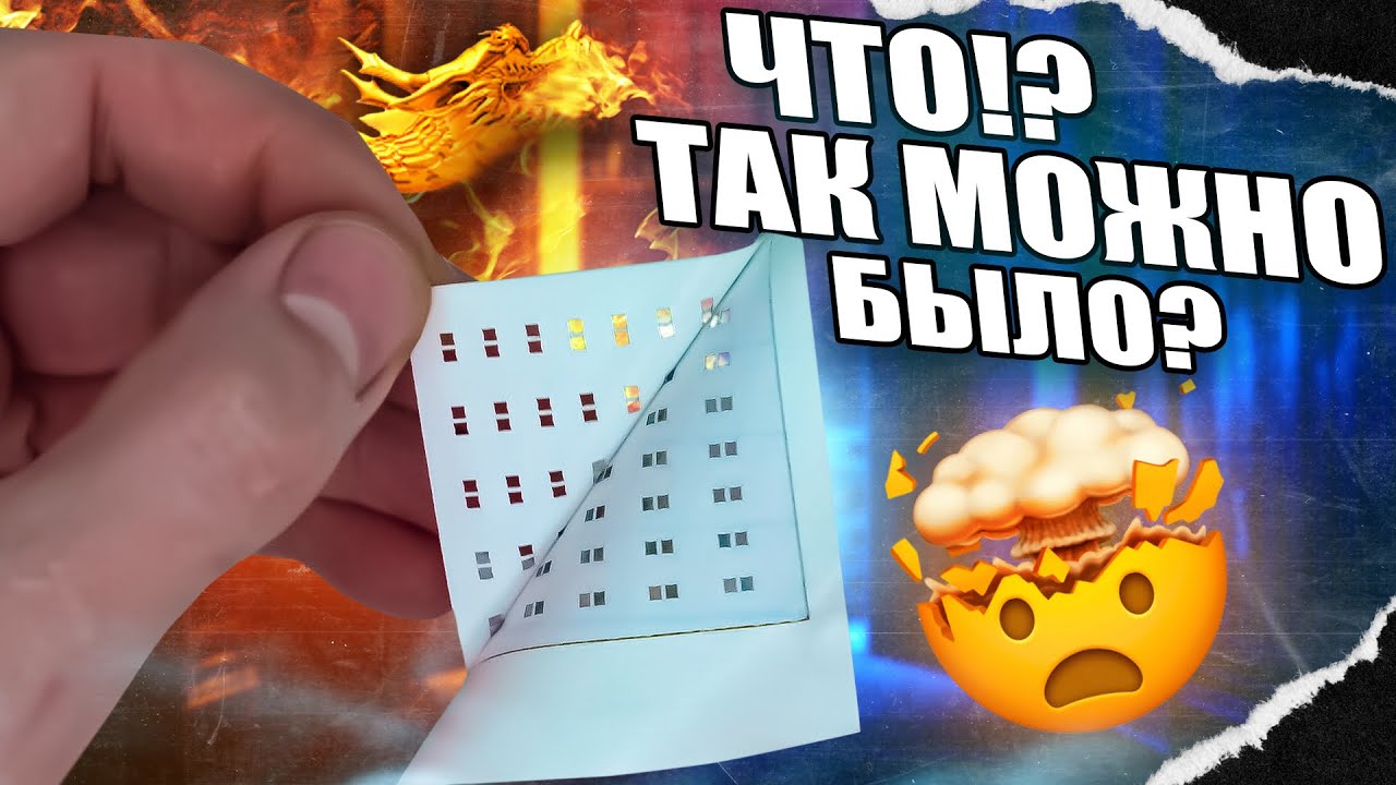 🤫СЕКРЕТНЫЙ СПОСОБ ИДЕАЛЬНОЙ ПАЙКИ SMD О КОТОРОМ НЕ ГОВОРЯТ ЧТОБЫ ПРОДАТЬ БОЛЬШЕ СТАНКОВ ЧАСТЬ 1