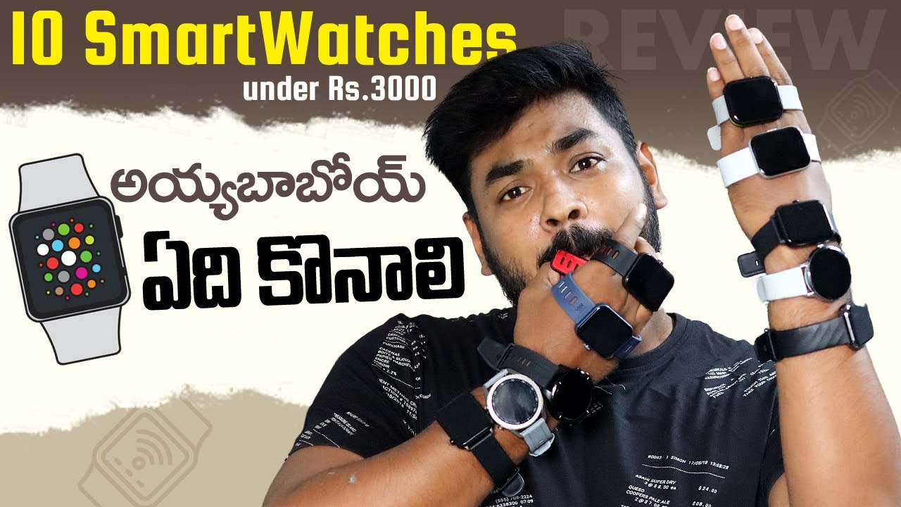Best Smart Watches under ₹3000 ||🔥10 Smart Watches Review in One Video🔥
