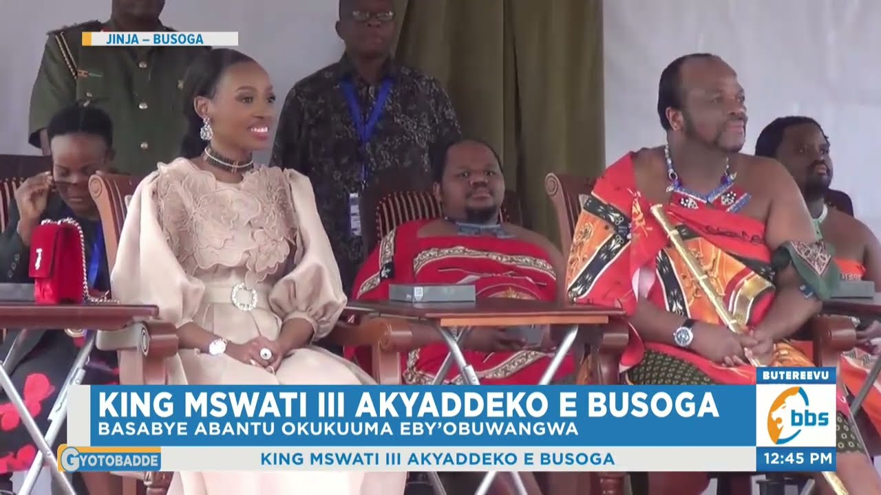 King Mswati III Akyaddeko e Busoga, Asisinkanye Kyabazinga