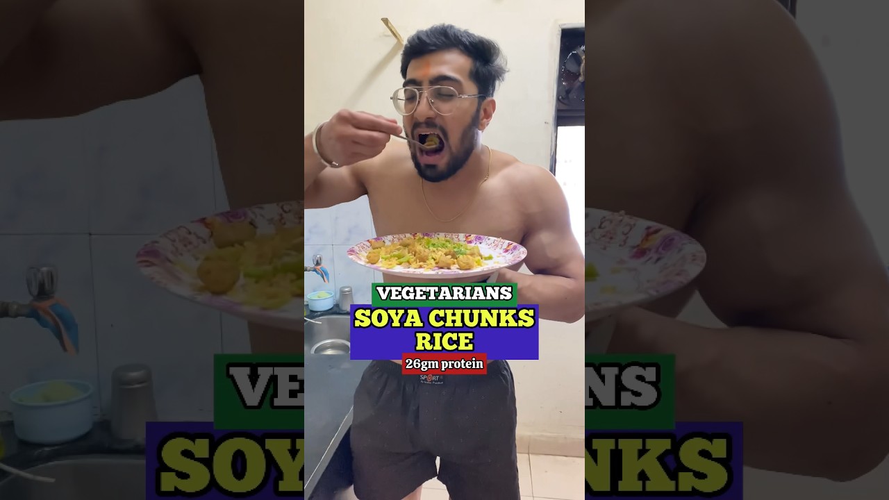 FAT LOSS SOYA CHUNK FRIDE RICE💪🏻 
