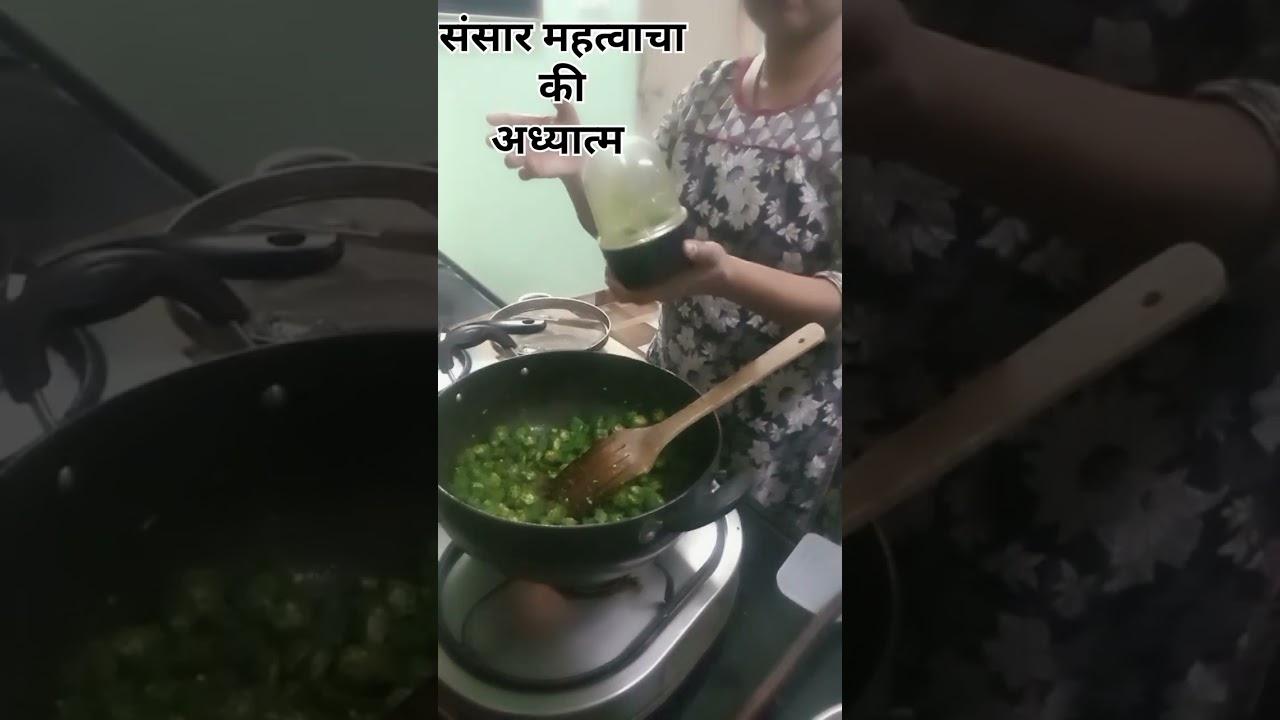 होय.मला नाही करायचा आता काहीच.मी सगळं सोडून देणार आहे आता