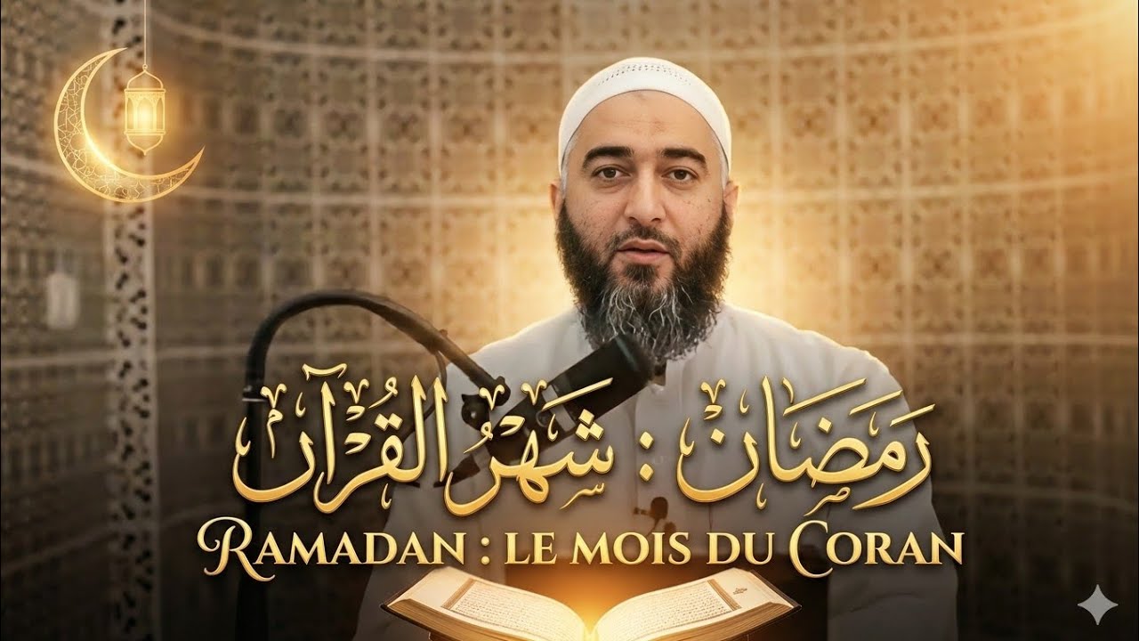 Ramadan : le mois coran 