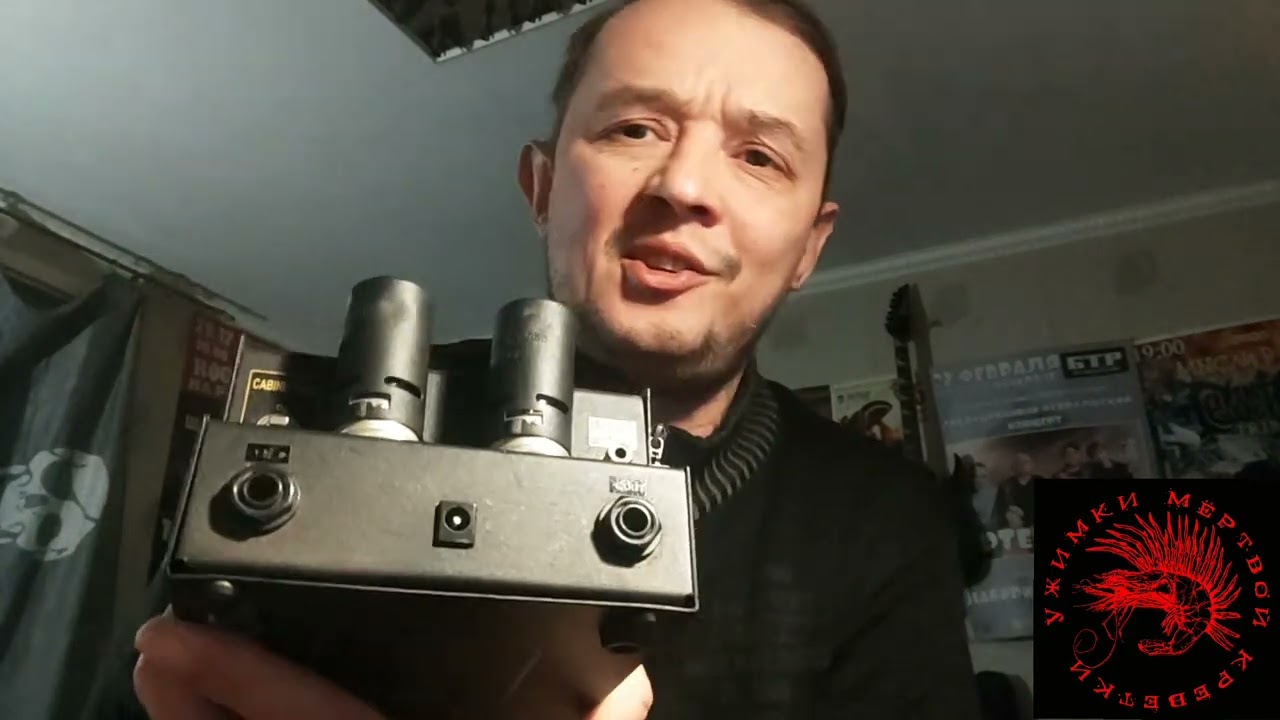 SMB преамп STP-4. часть первая.