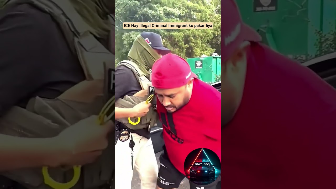 Illegal Immigrant Pakra Gaya 
