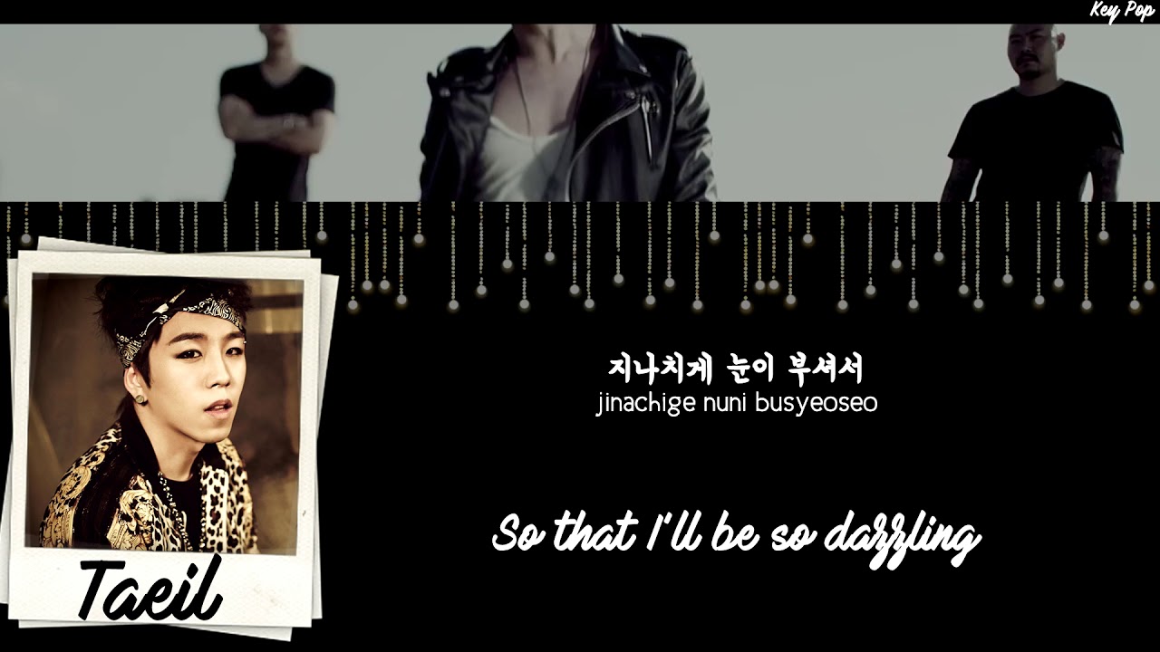 Block B - Be The Light Color Coded Lyrics {Han|Rom|Eng}