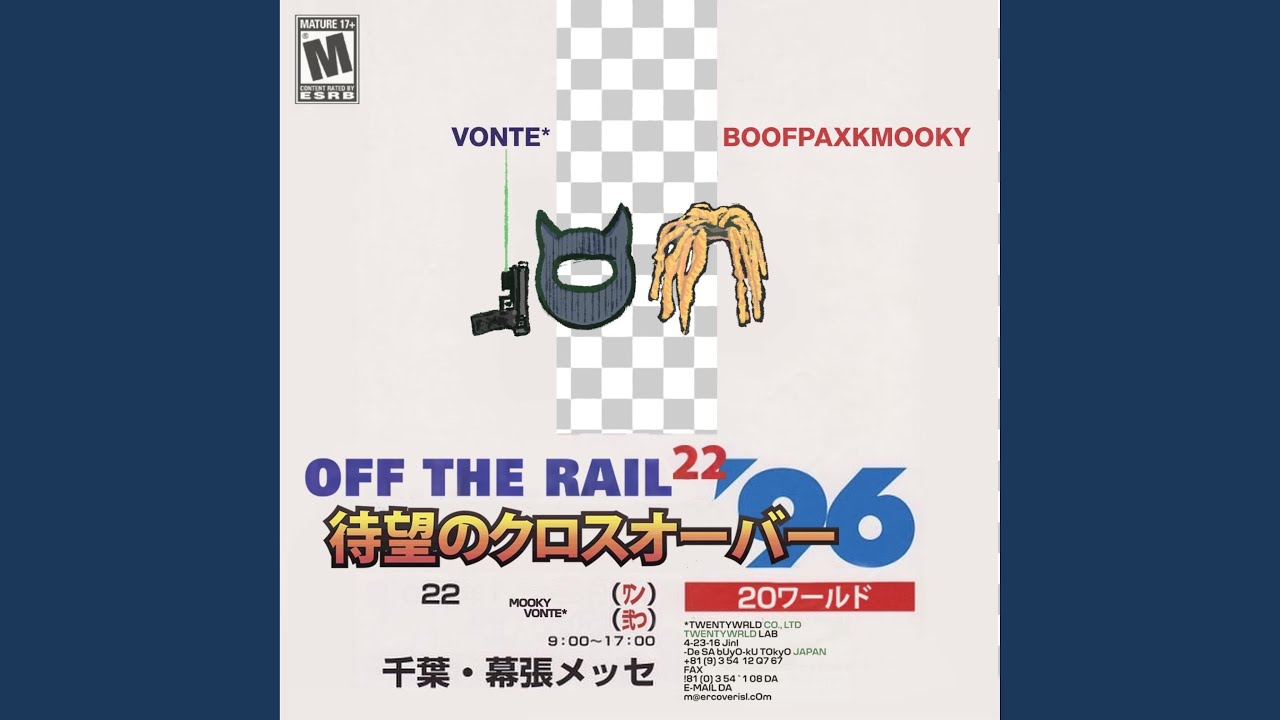 off the rail (feat. boofpaxkmooky & vonte)