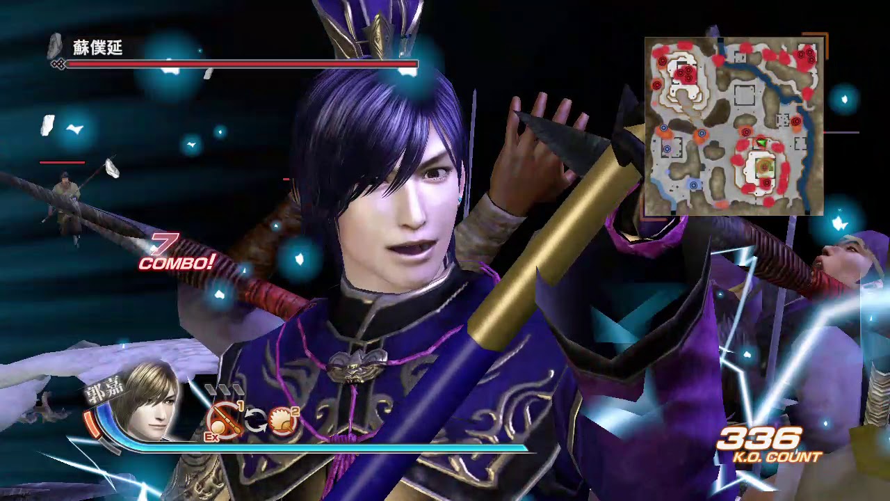 【郭嘉】真・三國無双６ with 猛将伝 郭嘉最強武器