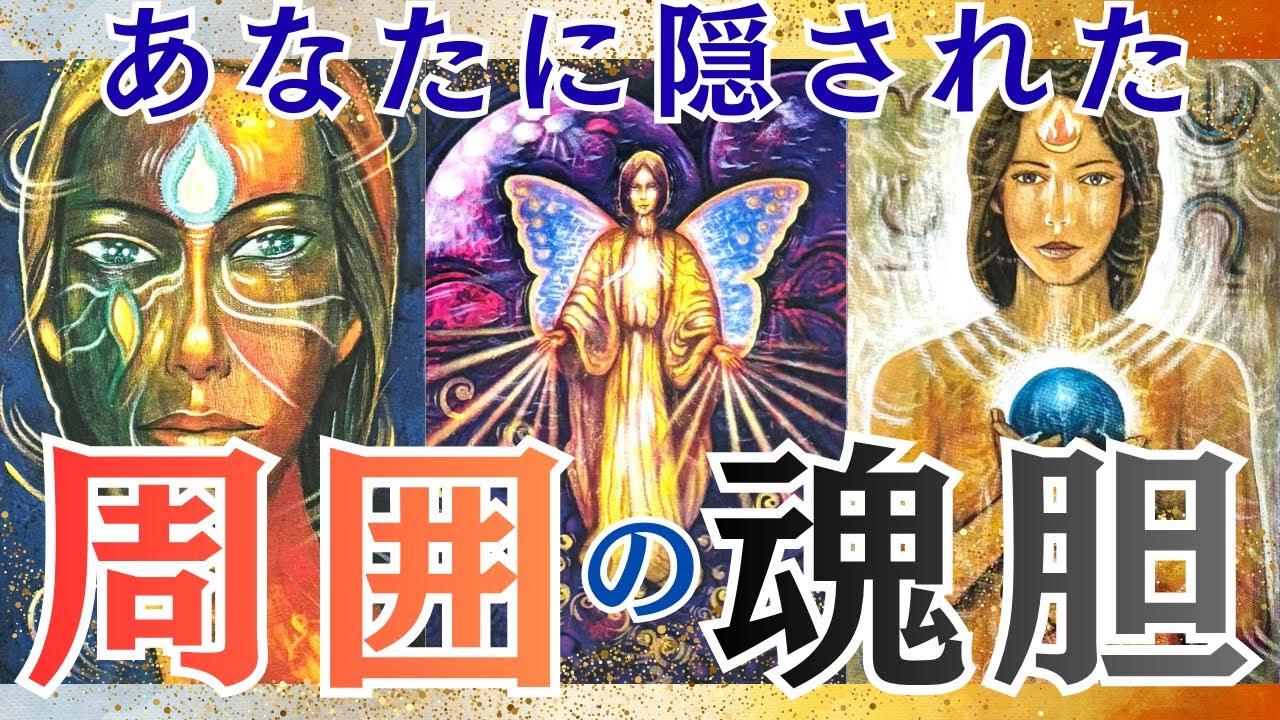 《神回＆鳥肌級》本当にカードちゃん達の連携が凄まじくて終始鳥肌モンでした😆💦特に選択肢◯さん！こんな事ある！？ってーゆー出方してます！えげつねぇーでした😆💦そしてあいつらの魂胆見え見えにしてやったぜ😤