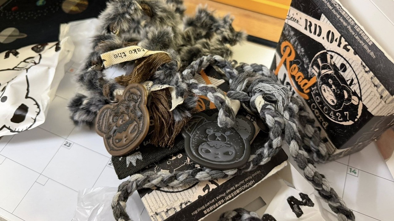 Unboxing Pop Mart Hirono Road Journal Series Phone Lanyard Part 2 #malaysia #popmartmalaysia