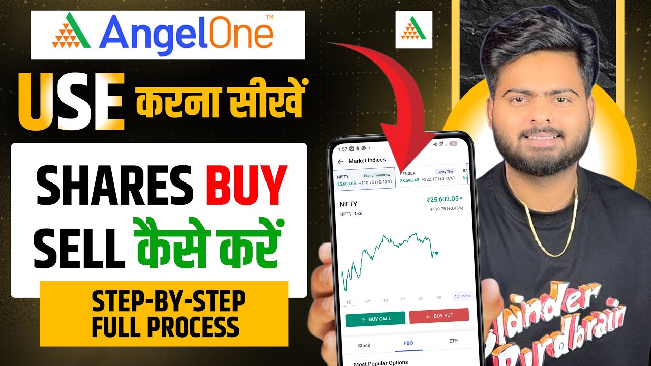 Angel One App Kaise Use Kare | Angel One Trading Kaise Kare | How To Use Angel One App