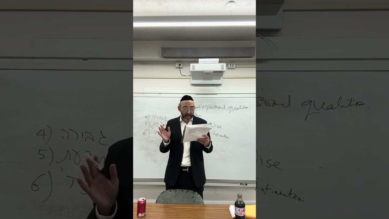Mashiach’s prophetic power of smelling the truth