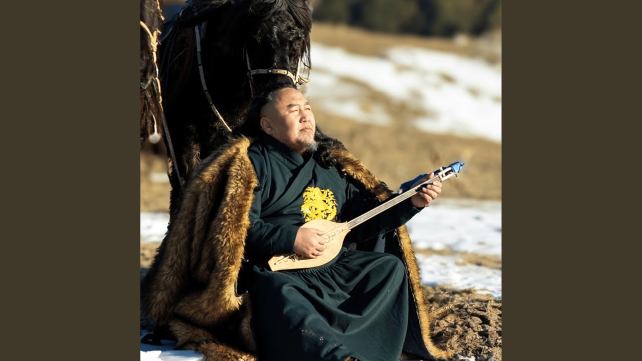 Jargalant Altai (Special Version)