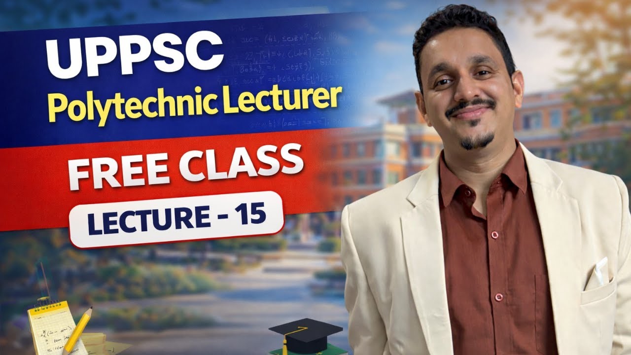 UPPSC POLYTECHNIC LECTURER 2025| ORGANIC REACTIONS AND MECHANISMS | UPPSC LECTURER EXAM PREPARATION