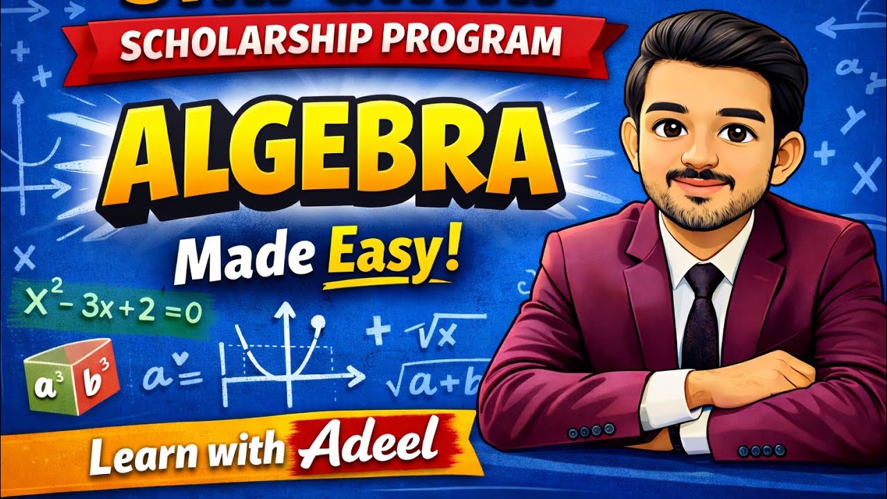 Algebra || STHP || NTHP || Mathematics || Learn With Adeel 