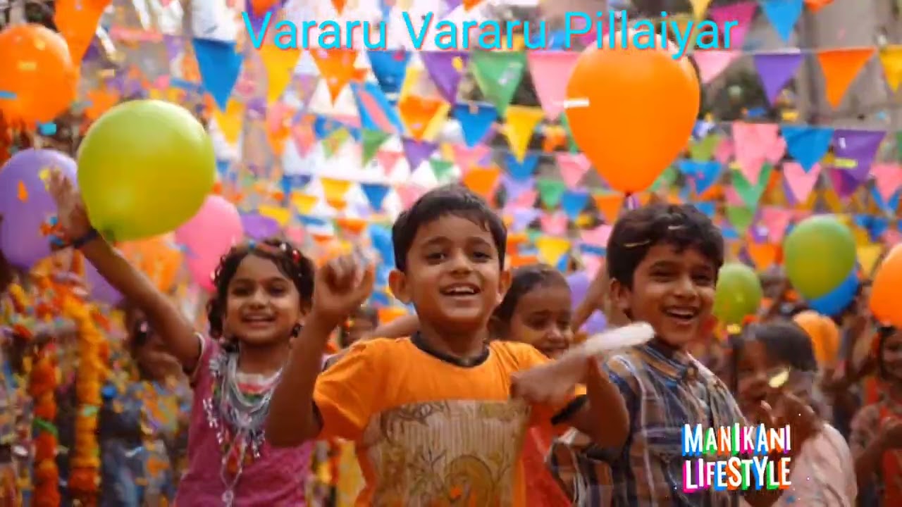 Vararu vararu Pillaiyar song