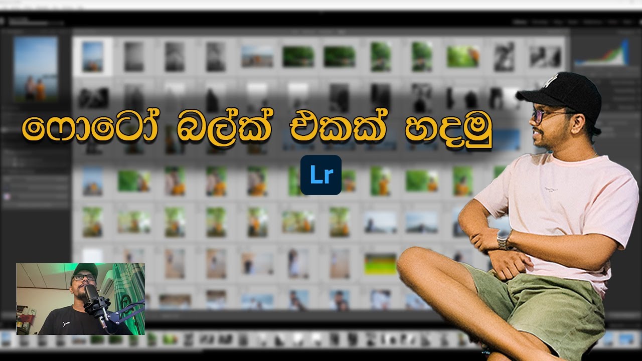 How To Edit Photo Lightroom Editing Bulk 2025